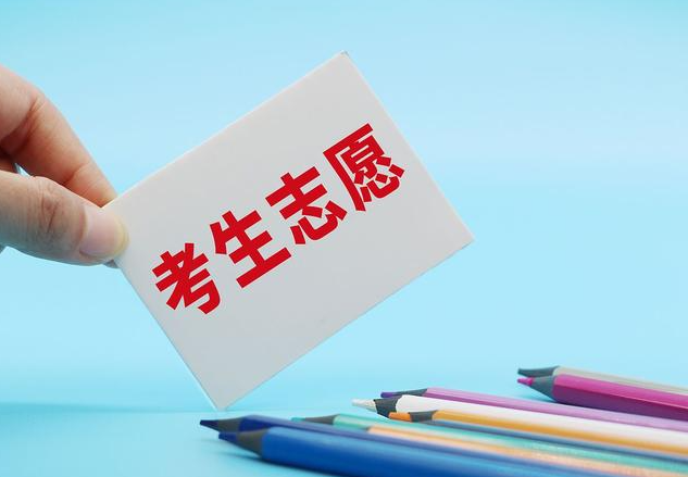 冷门变热门，这个专业入学即就业，还带编制！