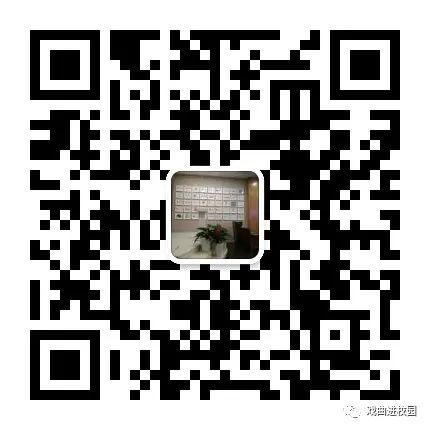 2021年《校园京剧启蒙师资培训班》即将举办