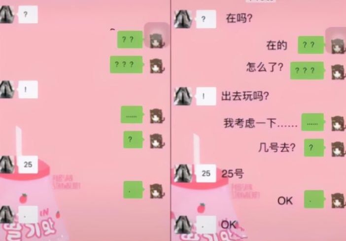 小学生“摩斯密码”聊天走红，家长看完一脸懵，连老师也很难破解