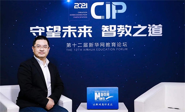 名师齐聚集爱研究院，为家庭教育强力赋能