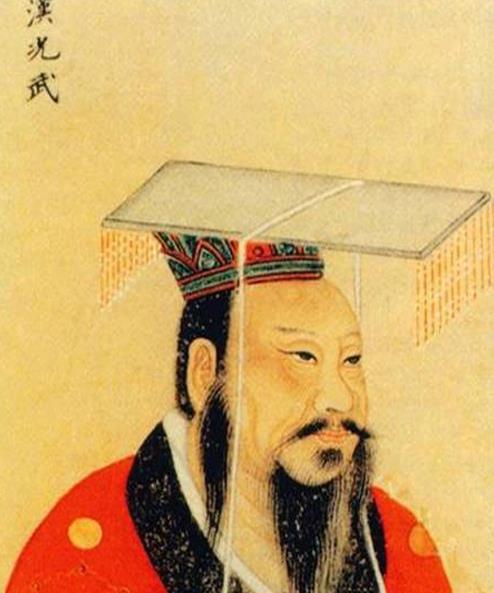 东汉光武帝-刘秀-中国古代著名帝王简介