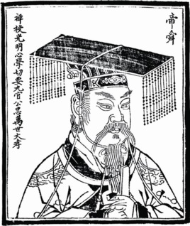 舜帝-中国古代著名帝王简介
