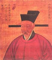 宋高宗-赵构-中国古代著名帝王简介