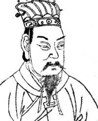 魏武帝-曹操-中国古代著名帝王简介
