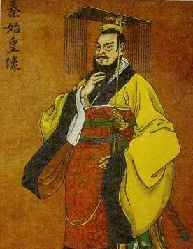 秦始皇-嬴政-中国古代著名帝王简介