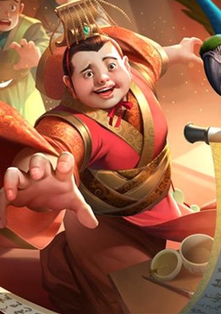 蜀后主-刘禅-中国古代著名帝王简介