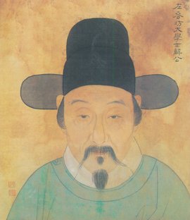 解缙-中国古代著名书法家简介