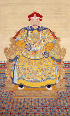 清仁宗—颙琰-中国古代著名帝王简介