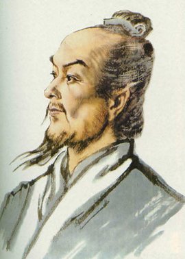 张衡-中国古代著名科学家简介