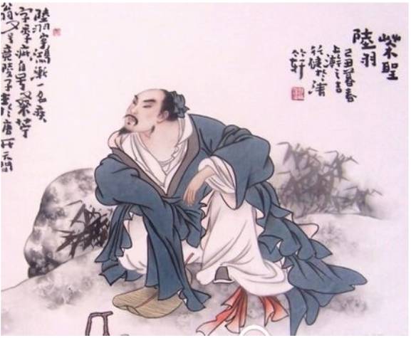 陆羽-中国古代著名科学家简介