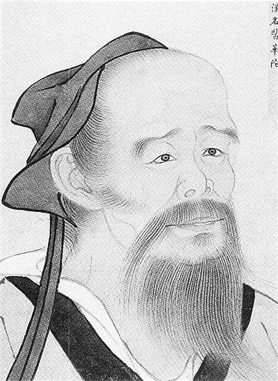 华佗-中国古代著名科学家简介