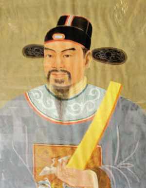 苏颂-中国古代著名科学家简介