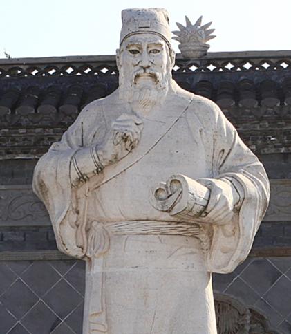 施耐庵-中国古代著名文学家简介