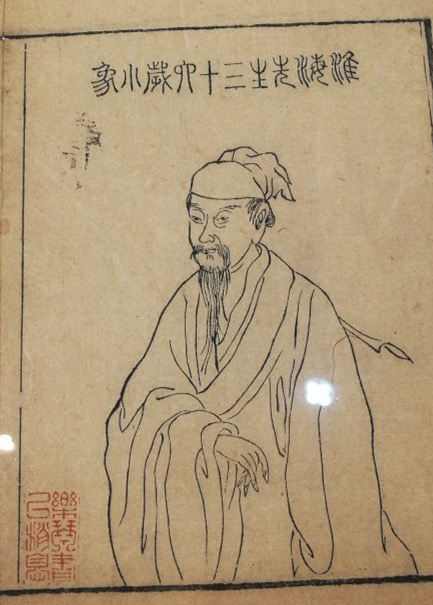 秦观-中国古代著名诗人词人简介