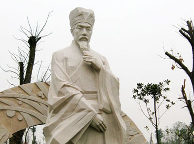 晏殊-中国古代著名文学家简介