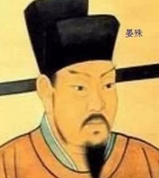 晏殊-中国古代著名诗人词人简介