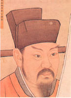 王安石-中国古代著名诗人词人简介