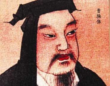 曹操-中国古代著名诗人词人简介