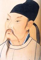 李白-中国古代著名诗人词人简介