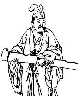 周邦彦-中国古代著名诗人词人简介