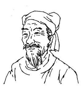吴文英-中国古代著名诗人词人简介