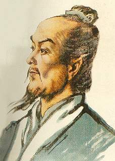 张衡-中国古代著名文学家简介