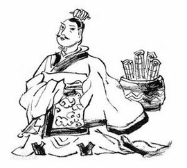 晏几道-中国古代著名诗人词人简介
