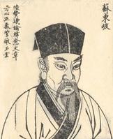 苏轼-中国古代著名文学家简介