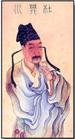 杜牧-中国古代著名诗人词人简介