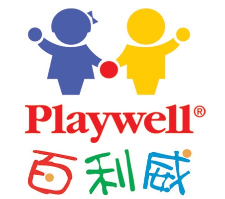 百利威玩具-知名儿童玩具品牌介绍