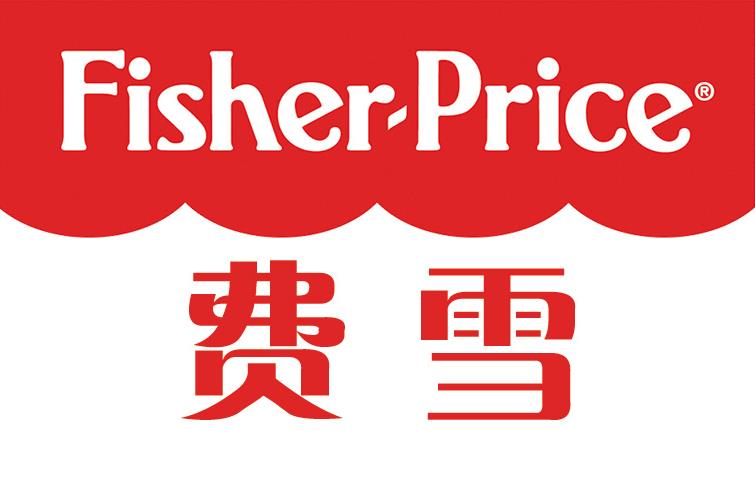 费雪Fisher-Price-知名儿童玩具品牌介绍