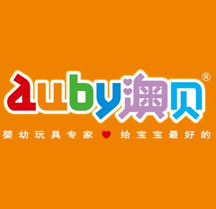澳贝auby-知名儿童玩具品牌介绍