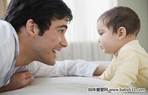 育儿基础 爸妈齐学婴儿通用语 - 海外育儿
