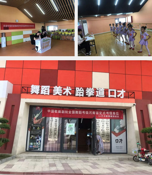创业者加盟少儿美术品牌会是不错的选择，同时发展前景有保障