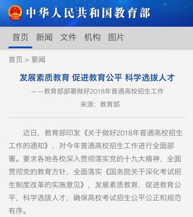 为什么国家越来越重视少儿美术发展
