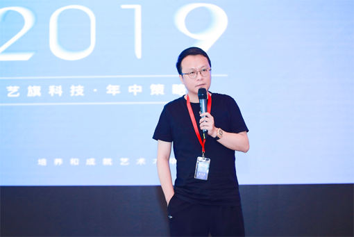 美术宝获腾讯领投4000万美元C1轮融资，2019年预计收入7亿元