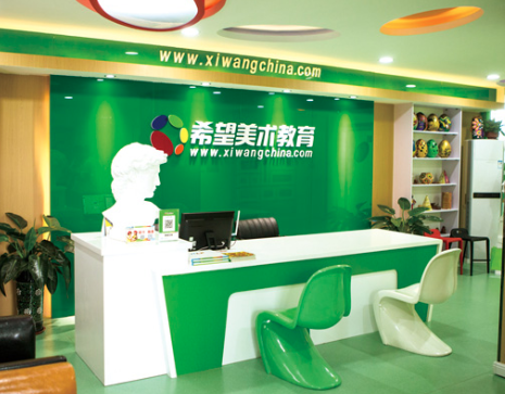 希望美术教育机构加盟品牌优势都有哪些？