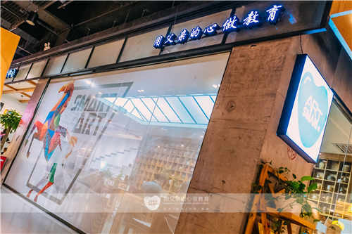 孩子进行少儿美术教育越早越好