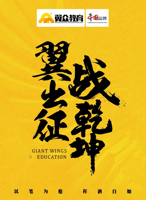 美术院校专业介绍