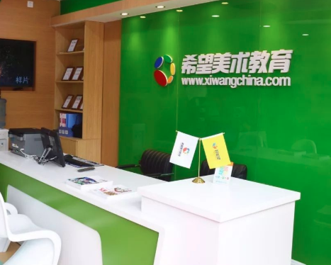 希望美术教育机构加盟流程都有哪些？