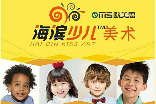 学习美术能为孩子带来什么呢