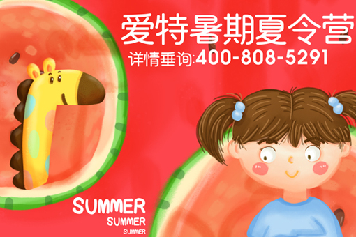 随着少儿美术行业的蓬勃发展，吸引了更多创业者前来加盟