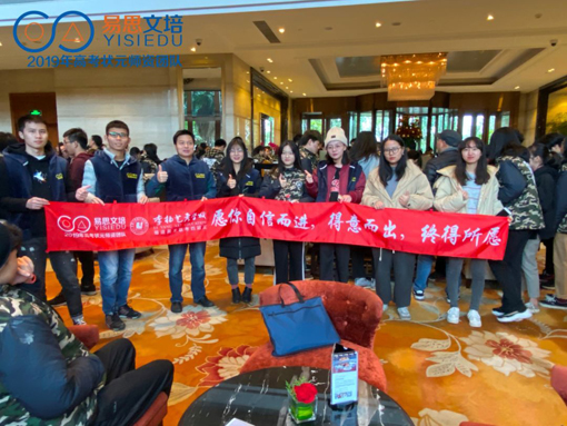 12月7日，对于福建的艺考生来说，是一个极其重要的日子——美术联考