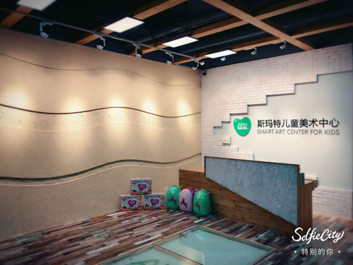 对于6岁孩子学美术应当进行怎么样的引导呢