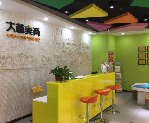 大林美育加盟优势大吗？