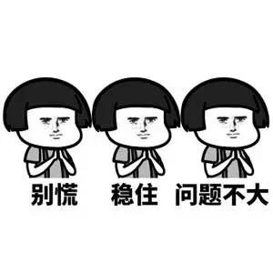 美术生之间的超“恶毒”对骂，看的我想吐血