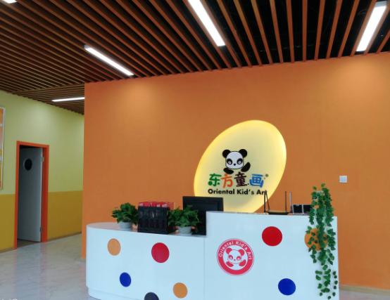 东方童画少儿美术怎么样？