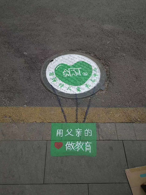 如何选择幼儿绘画培训机构？