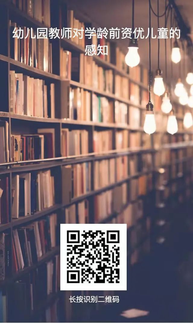 有奖调研：领取美国DK百科读物资料