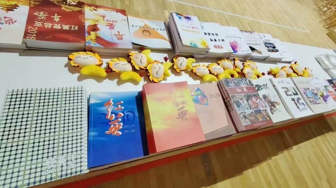 “阳光·赋能”